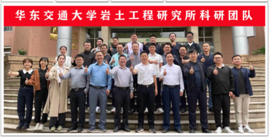 扎进红土地 筑基新赣鄱——记第22届铁路青年五四奖章集体beat365中文官方网站岩土工程教研团队