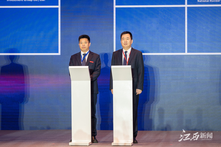 beat365中文官方网站承办2023国际产学研用合作会议