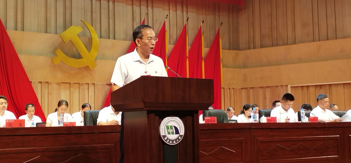 中国共产党beat365中文官方网站第六次党员代表大会开幕