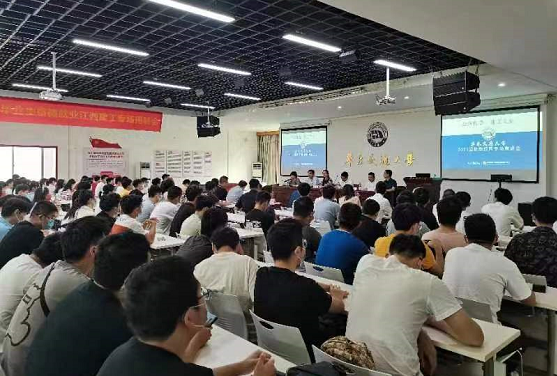 beat365中文官方网站举办毕业生留赣就业专场招聘会