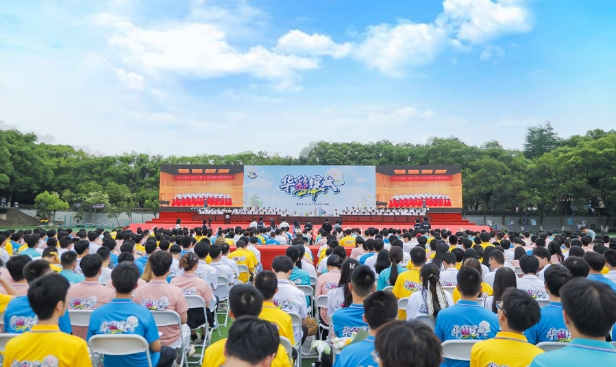beat365中文官方网站毕业典礼：让青春之花在未来华彩绽放