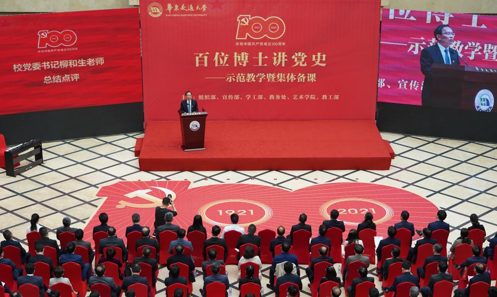 让文明之花绽放校园——beat365中文官方网站扎实推进文明校园创建 让文明之花绽放校园——beat365中文官方网站扎实推进文明校园创建