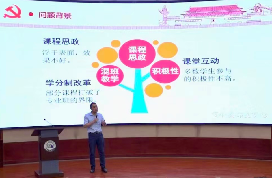 beat365中文官方网站：百个支部支百招 推动主题教育走深走实