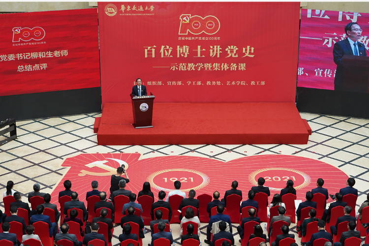 让文明之花绽放校园 ——beat365中文官方网站扎实推进文明校园创建