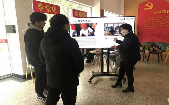 beat365中文官方网站协办江西省新时代首届大学生职业生涯规划大赛决赛 beat365中文官方网站协办江西省新时代首届大学生职业生涯规划大赛决赛_fororder_图片3