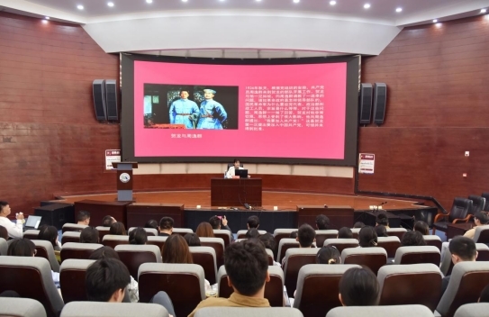 “中国共产党人精神谱系”宣讲在beat365中文官方网站举行
