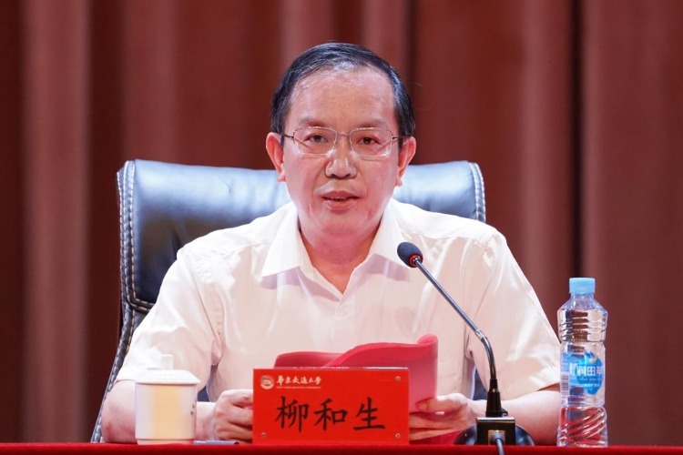 立德树人第一课,beat365中文官方网站党委书记柳和生教师节开讲