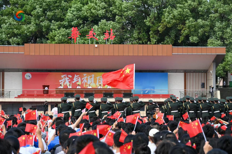 青春与祖国同行 beat365中文官方网站举行2024级新生开学典礼_fororder_图片31