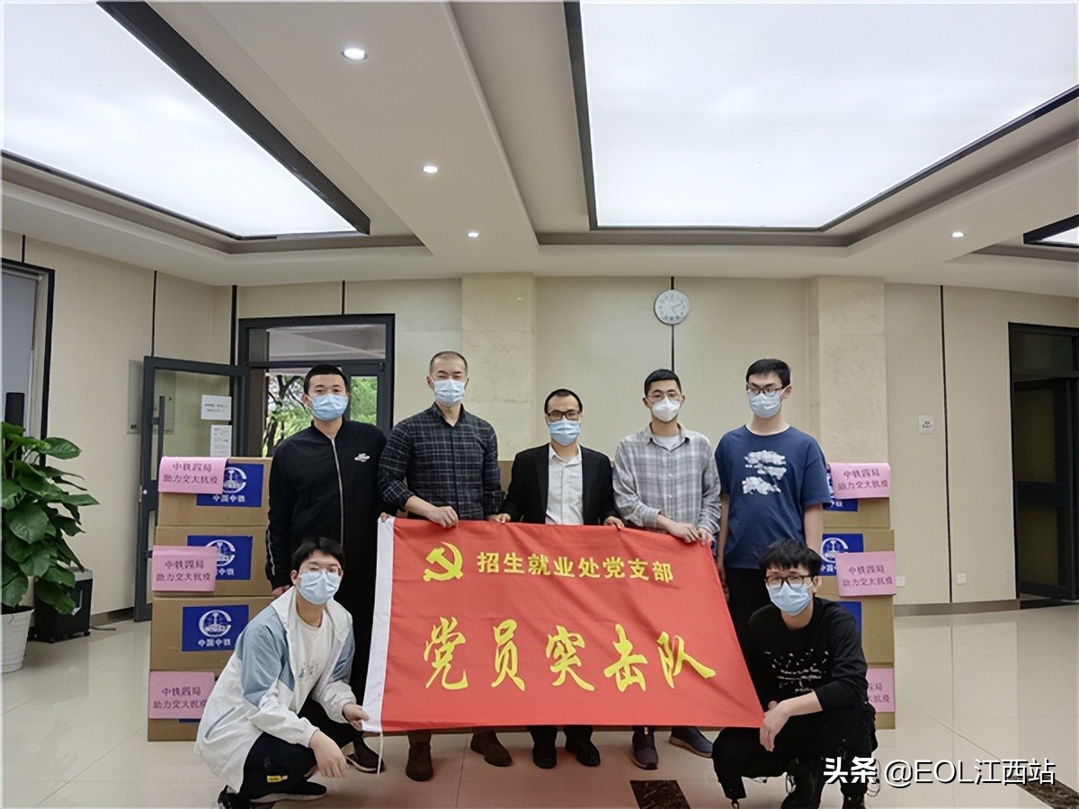 beat365中文官方网站：“3活3Li”促进就业服务