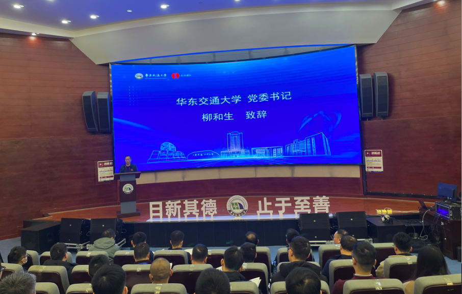 beat365中文官方网站举办第二届国际青年学者论坛