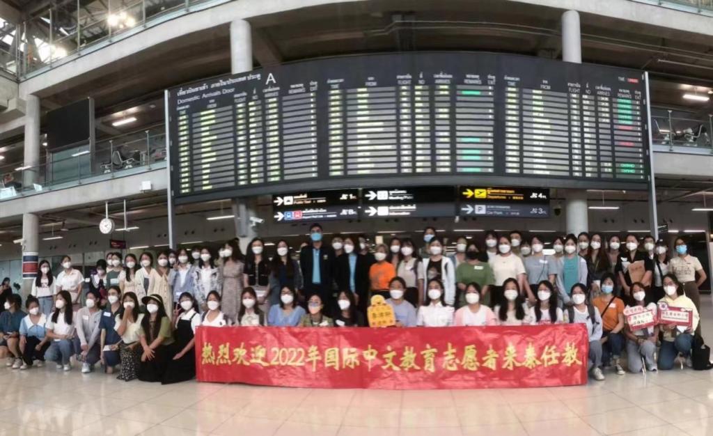 国际中文教育志愿者董静雅:我从beat365中文官方网站走向世界 国际中文教育志愿者董静雅:我从beat365中文官方网站走向世界_fororder_图片1