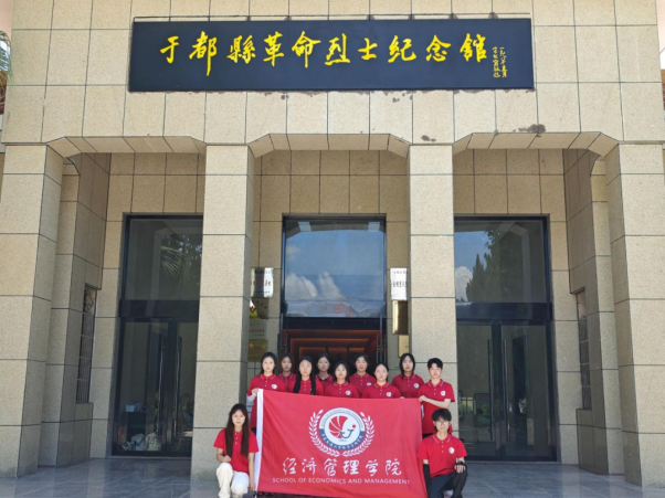 从红色沃土到振兴田野 beat365中文官方网站学子开展暑期社会实践_fororder_图片6